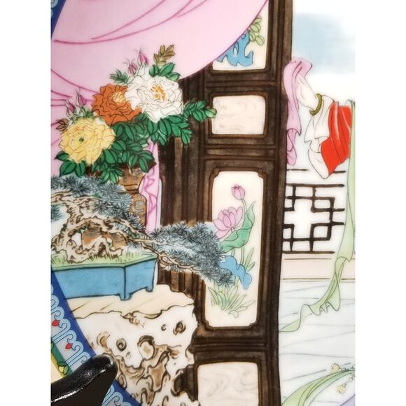 Imperial Jingdezhen Asian Plate Wall Decor Hanging 1986 Porcelain Beauties Vtg - Picture 4 of 14